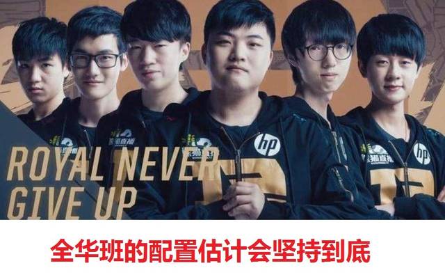 积极备战