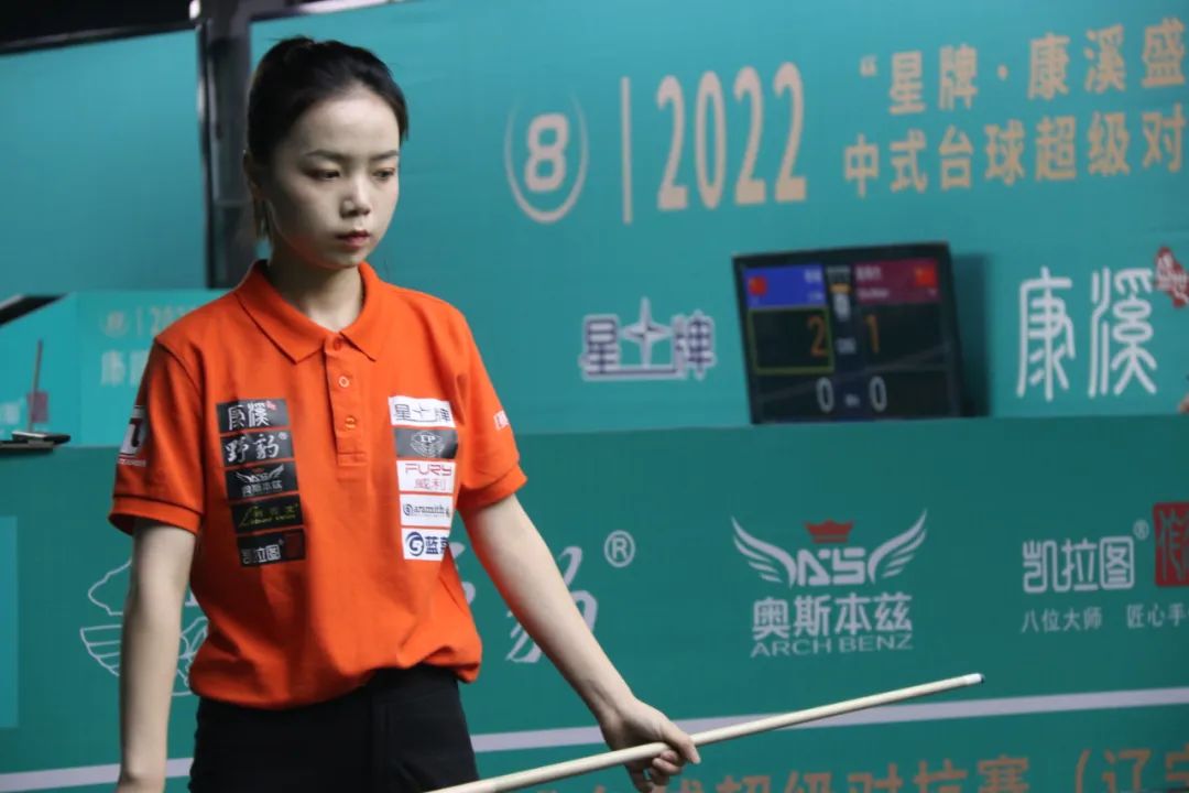 樊庆斌在推